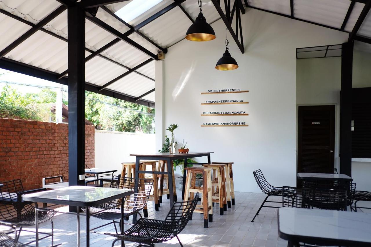 Udee Cozy Bed & Breakfast Chiang Mai Zewnętrze zdjęcie